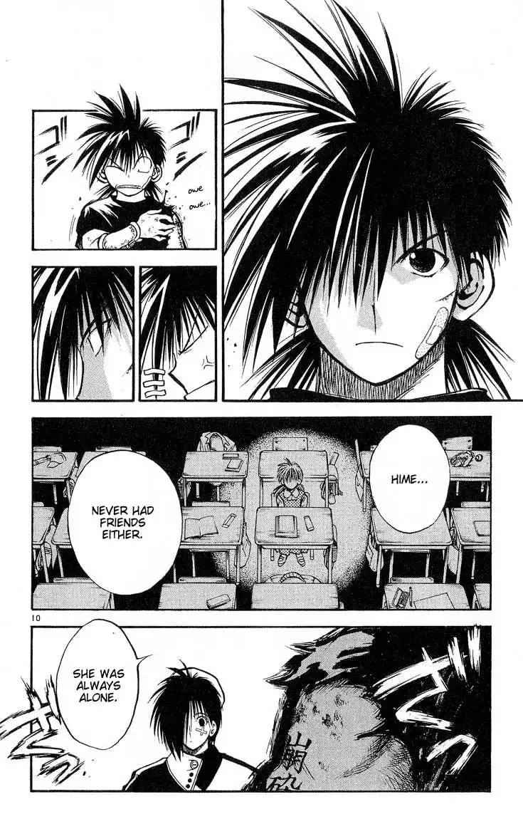 Flame of Recca Chapter 306 10